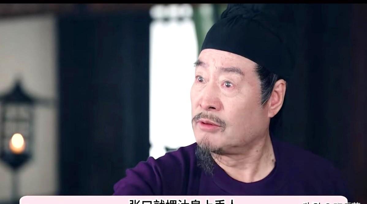 《唐朝诡事录》里最硬核的，竟然是这位老头儿。裴寺卿这个角色，简直是朝堂“嘴替