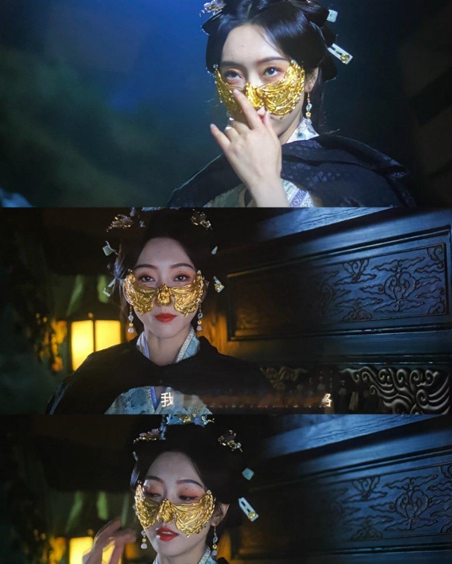 《折腰》：“邪恶牡丹”苏娥皇，行骗不停歇！宝子们追《折腰》了没？剧中的苏娥皇，