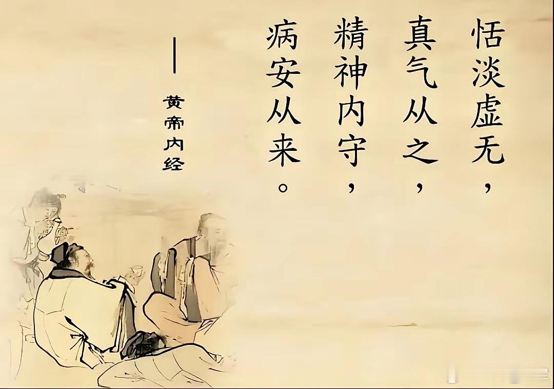 一个治女性黄褐斑的“菟丝祛斑汤男人易脱发，女人易长斑，尤其是黄褐斑。淡褐或深褐