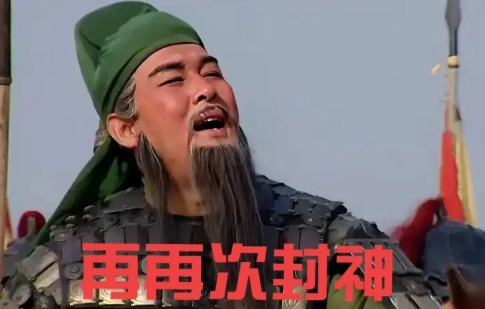 10月24日，等不到中午收盘了，我预测大涨，再再再封神。玉某反复强调，十点半的重