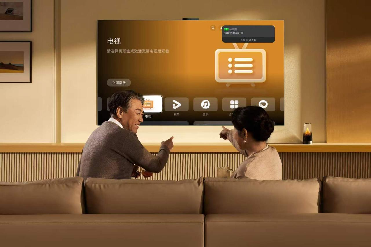 以前我最头疼的就是孩子看电视的问题，一看就停不下来，还总是坐姿不对，离得近、歪着