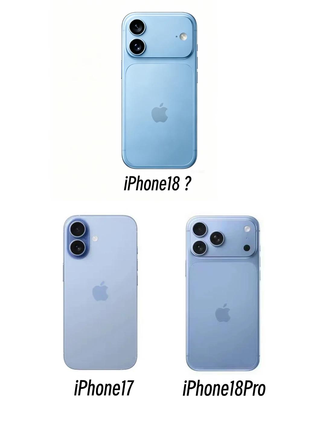 只有我觉得iPhone18不好看吗？iPhone17Pro有三个摄像头设计成那