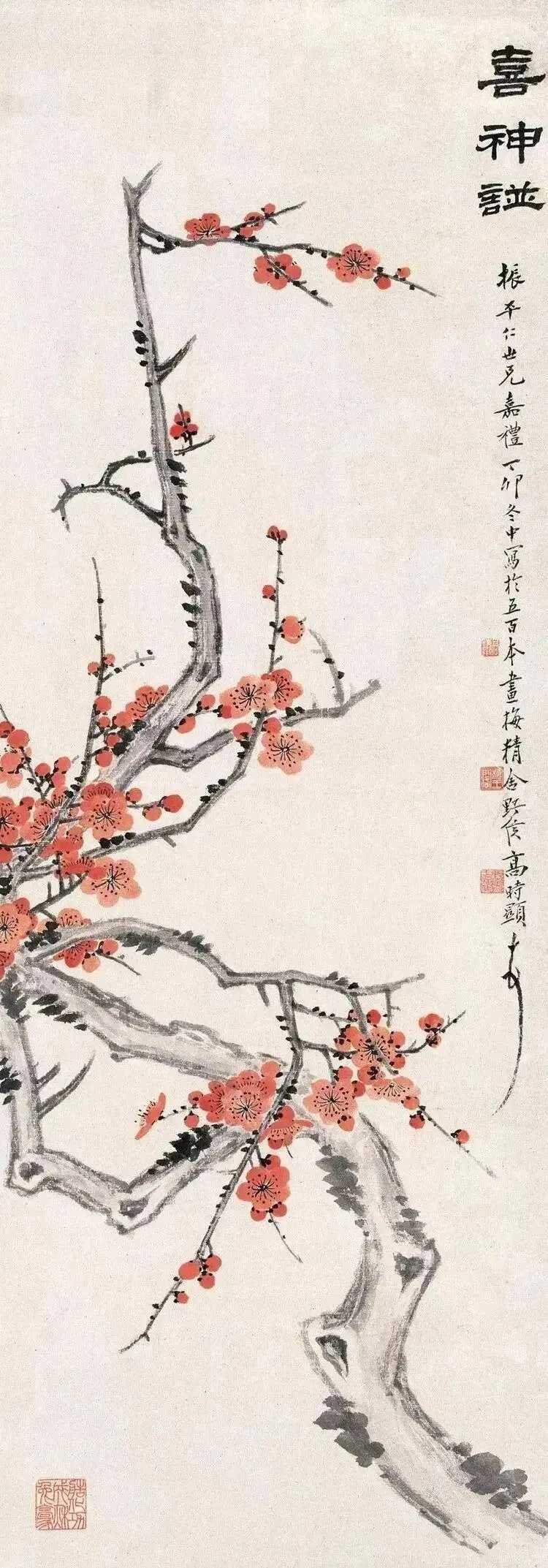 高时显（1878—1952），字欣木，号野侯、可庵。出生于杭州城里的望族高家。高