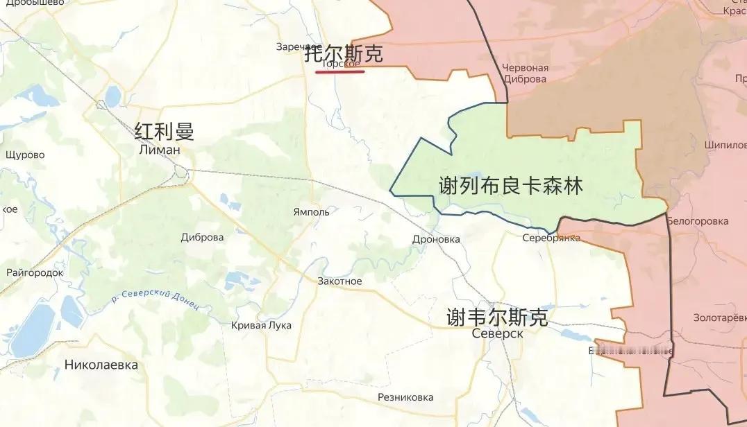 俄军重新控制了托尔斯克。这个村儿也是俄乌两军反复争夺的关键村子。看看地图就知道，