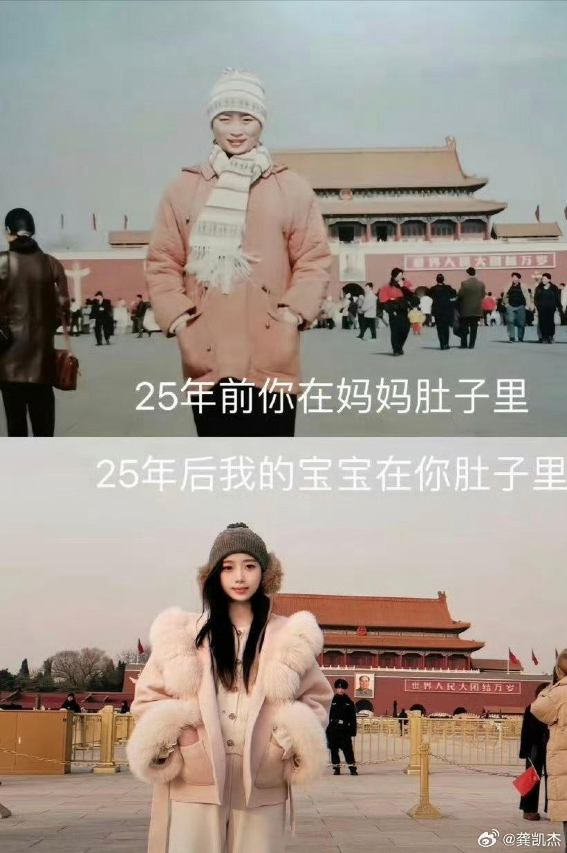 她俩是什么关系？百思不得其解。