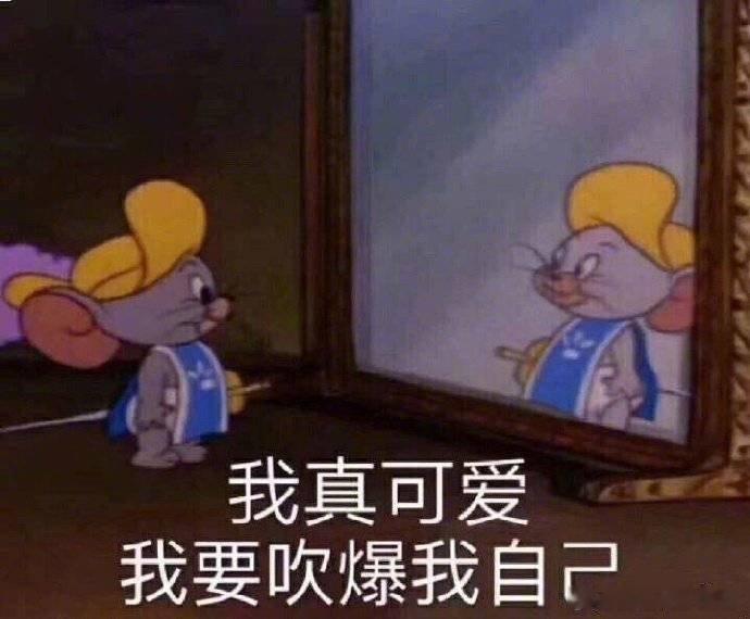 12星座最擅长的事：白羊——三分钟做完别人一天的事（质量随缘）金牛——把日子过舒