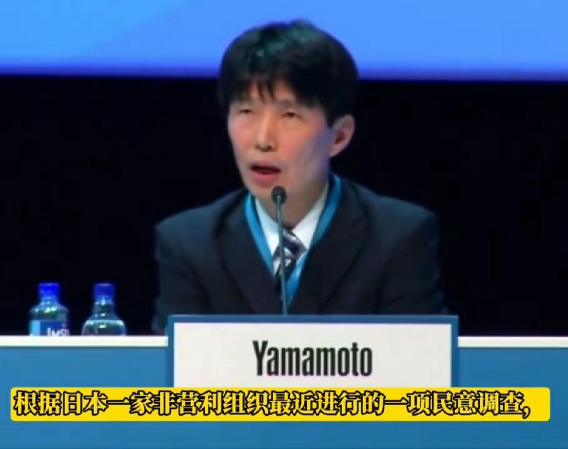 我们都知道，日本人是这个世界上最善于狡辩，最善于把无耻当荣耀的民族，但这样一个在