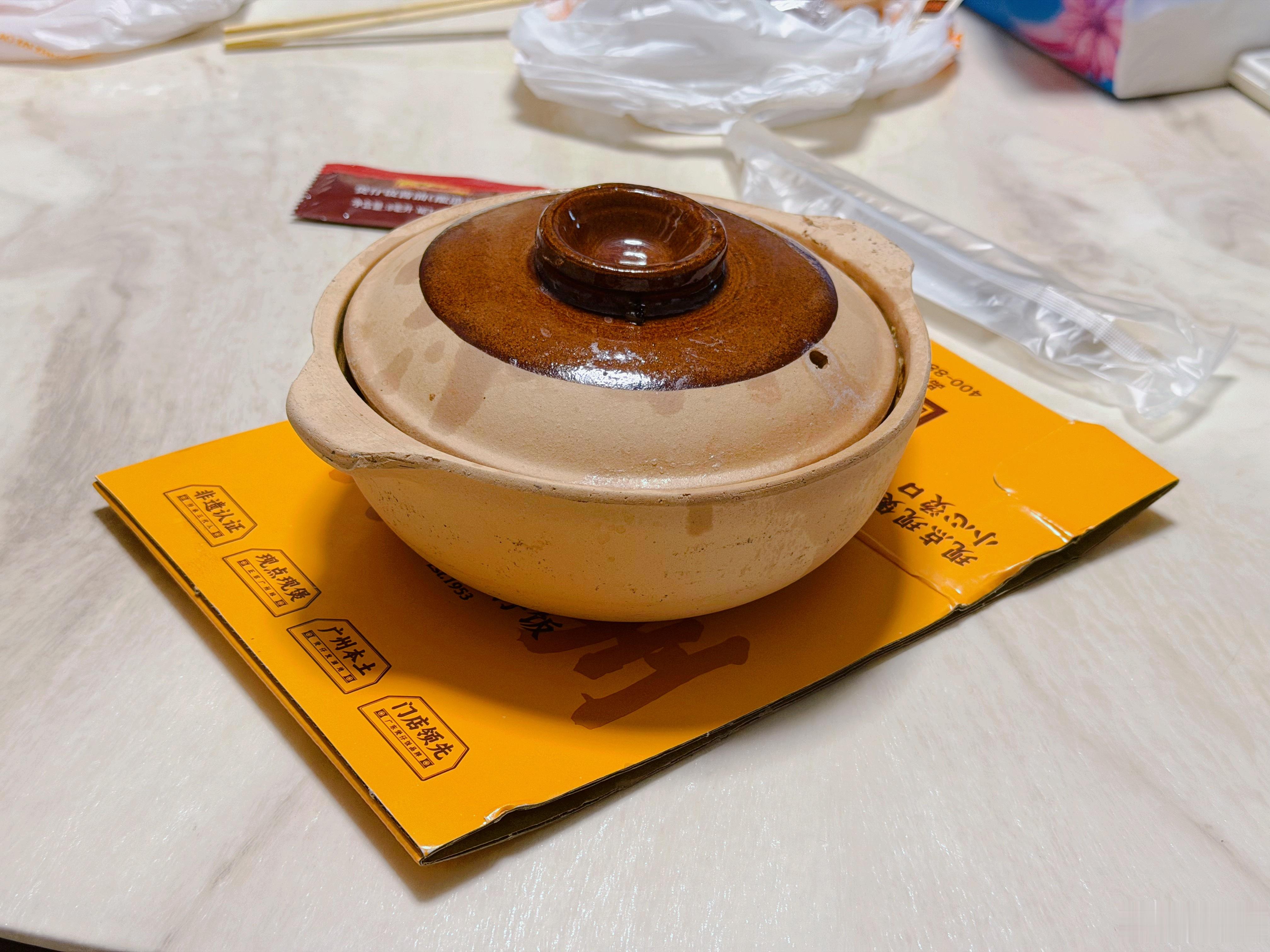 冷知识：在广东点外卖煲仔饭，它是真的会送一个煲上门的……
