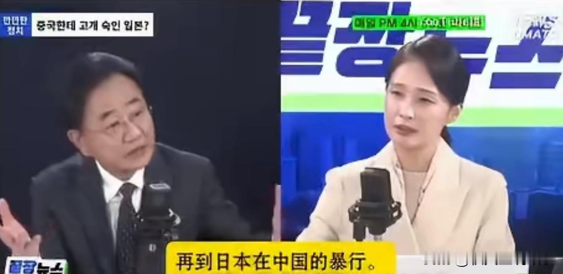 韩国专家：中日硬碰硬？能在中国身上讨到便宜的国家真没几个！别看网上吵得凶，真