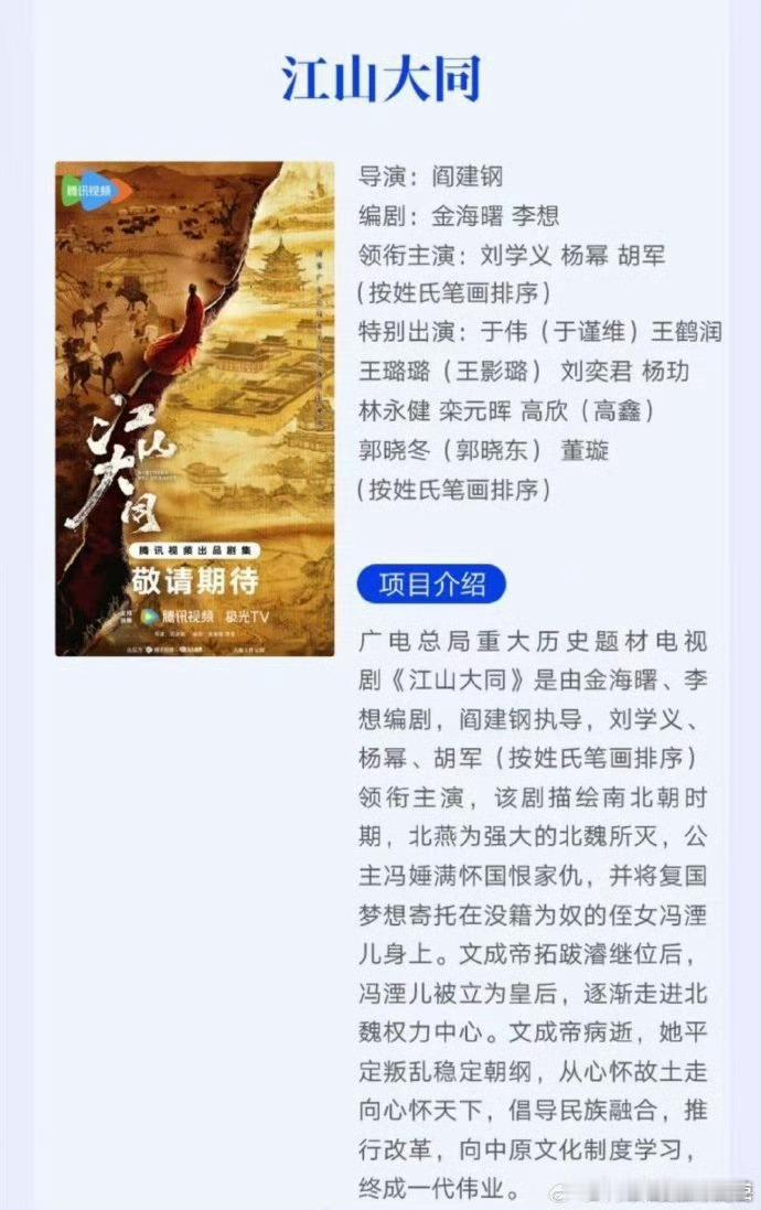 这回是真发疯了