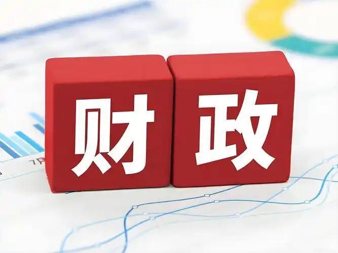 8月到了，盼了大半年的事业编薪级普调，终于彻底落地敲定！我们本地本年度事业单位薪