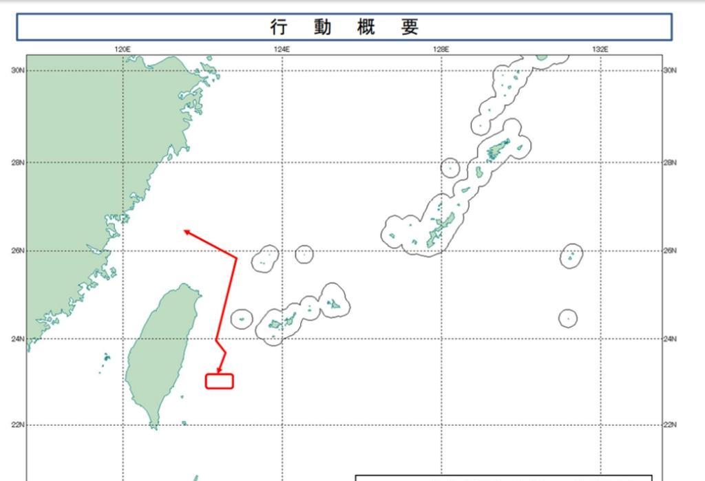 日本统合幕僚监部日前公布，1架疑似中国大陆无人机，从东海飞向台湾和日本“与那国岛