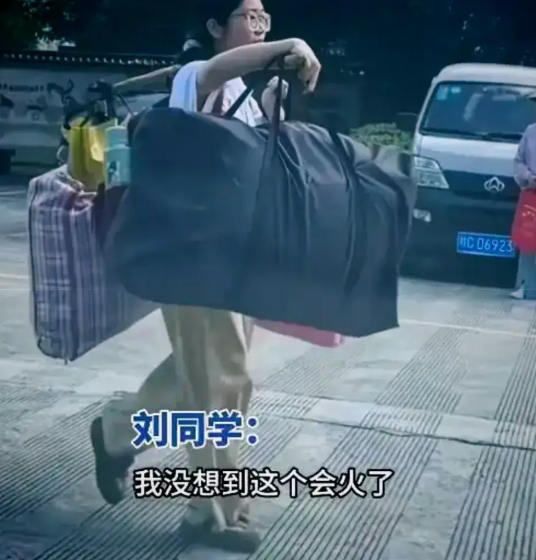 有一个桂林的网友分析认为，火遍全网的那个扁担女孩能考上一个一本学校就非常非常不错