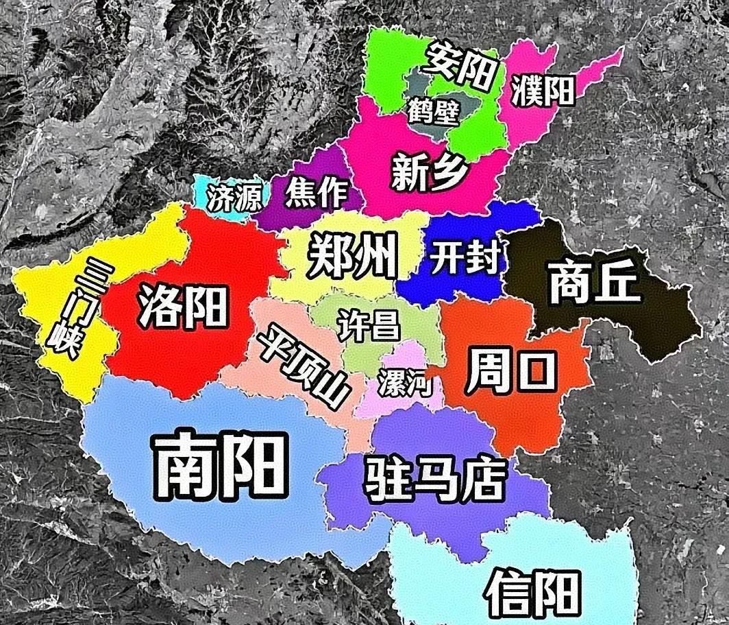 我大河南的城市的确有点密了，鹤壁和漯河太小了，济源又是什么原因分出来的，上面分这