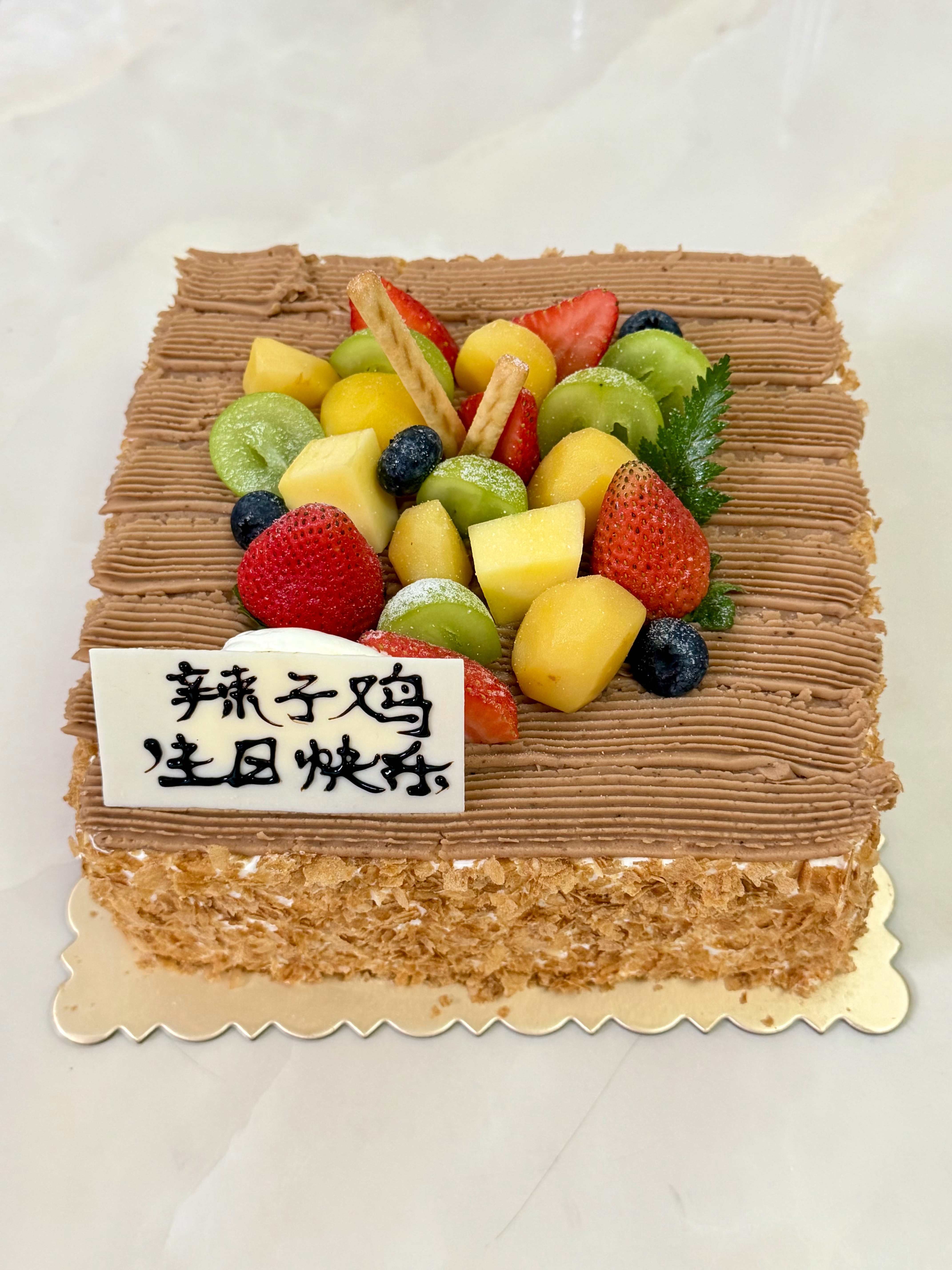栗子蛋糕好吃好吃佛山