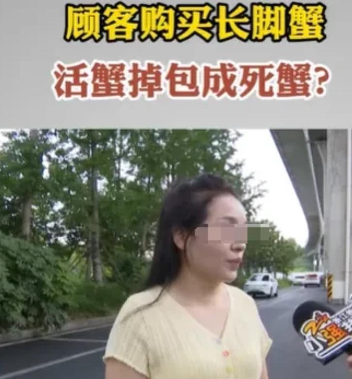 杭州海鲜店老员工吴女士被辞退，疑似背锅。六月，西湖之畔的一家海鲜店，
