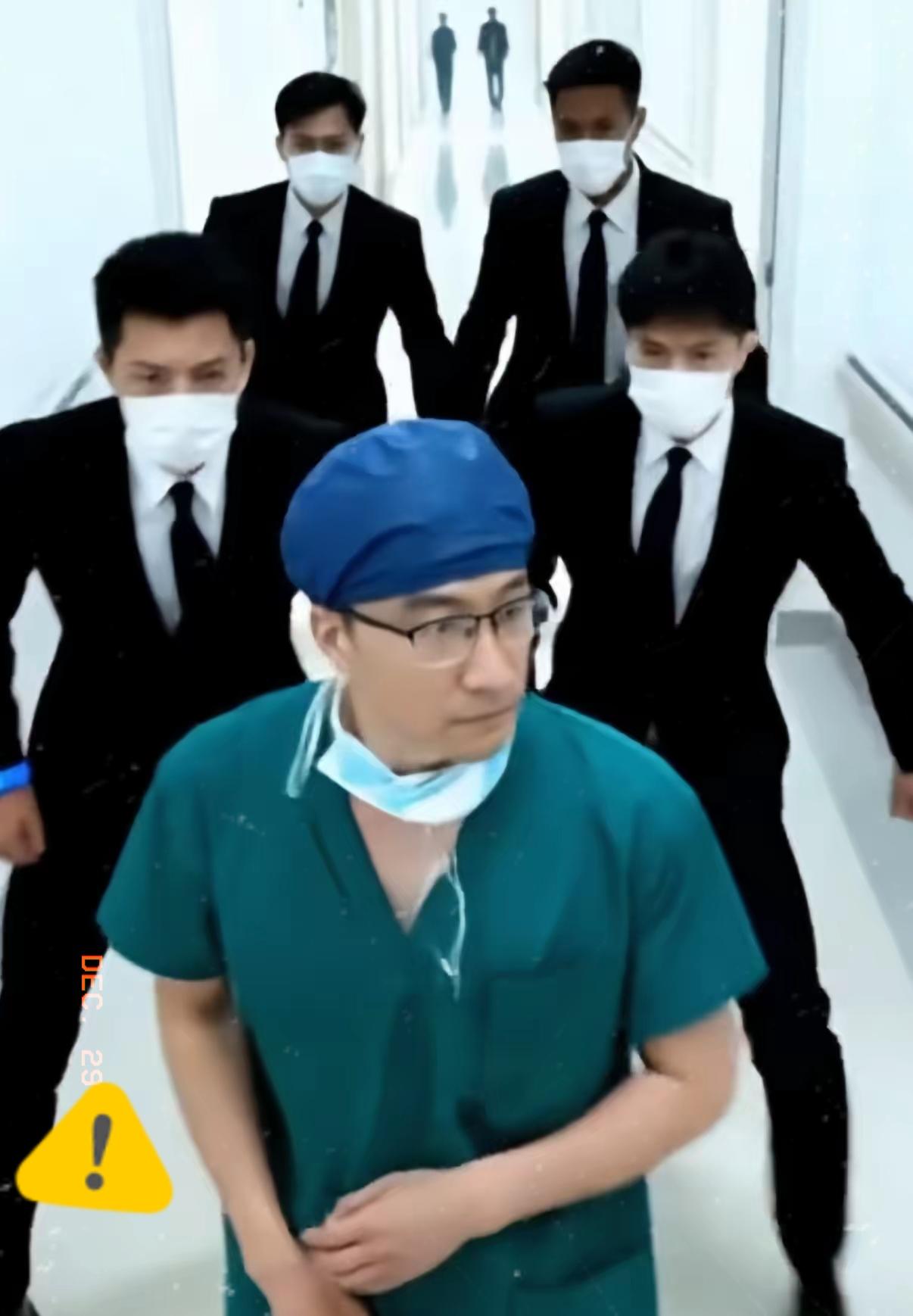 28岁，近视，独生子，罗医生，2024年5月8日在寝室，2.5w现金不