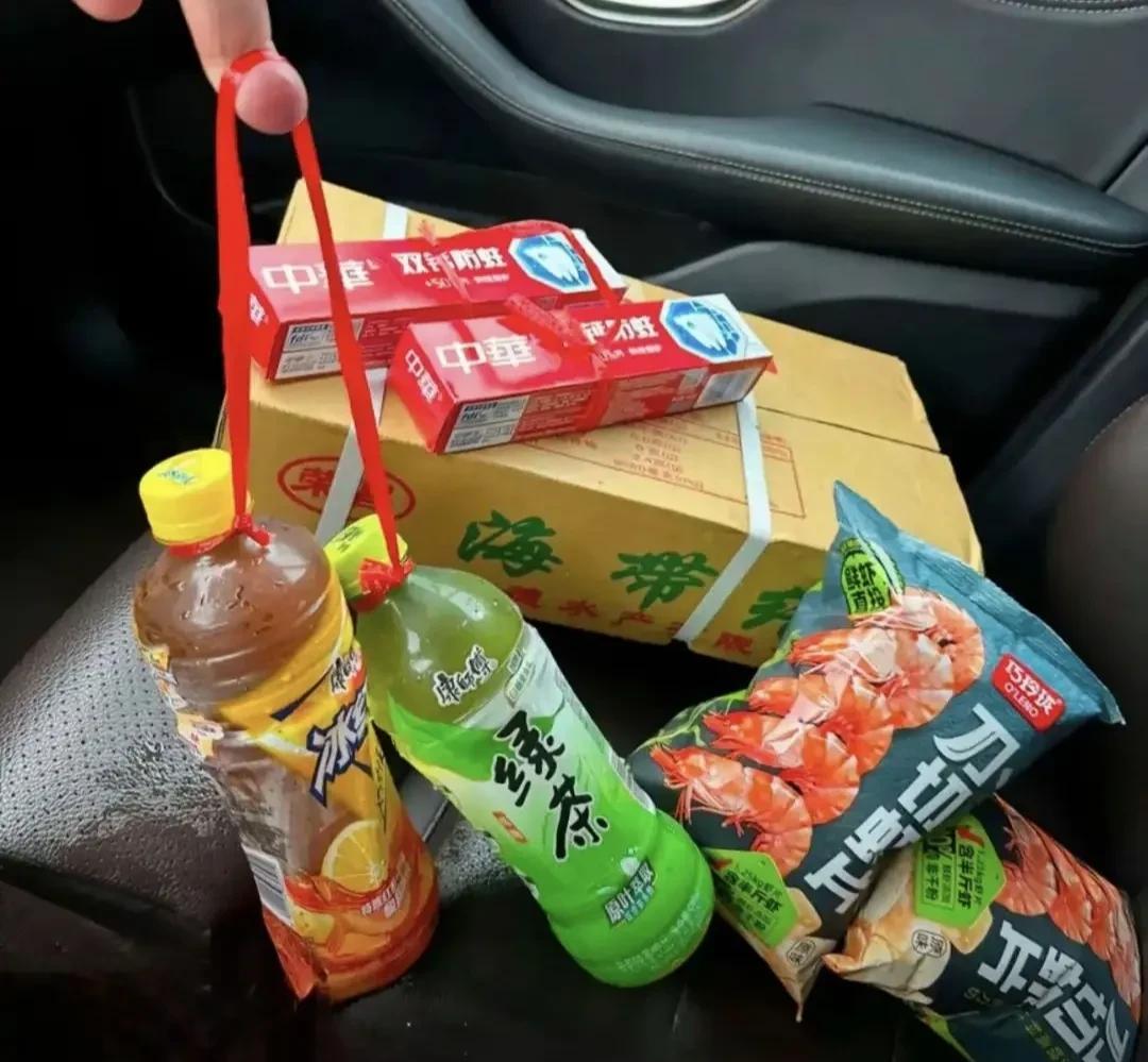 第一次见老丈人，这些东西能拿下吗？[doge]
