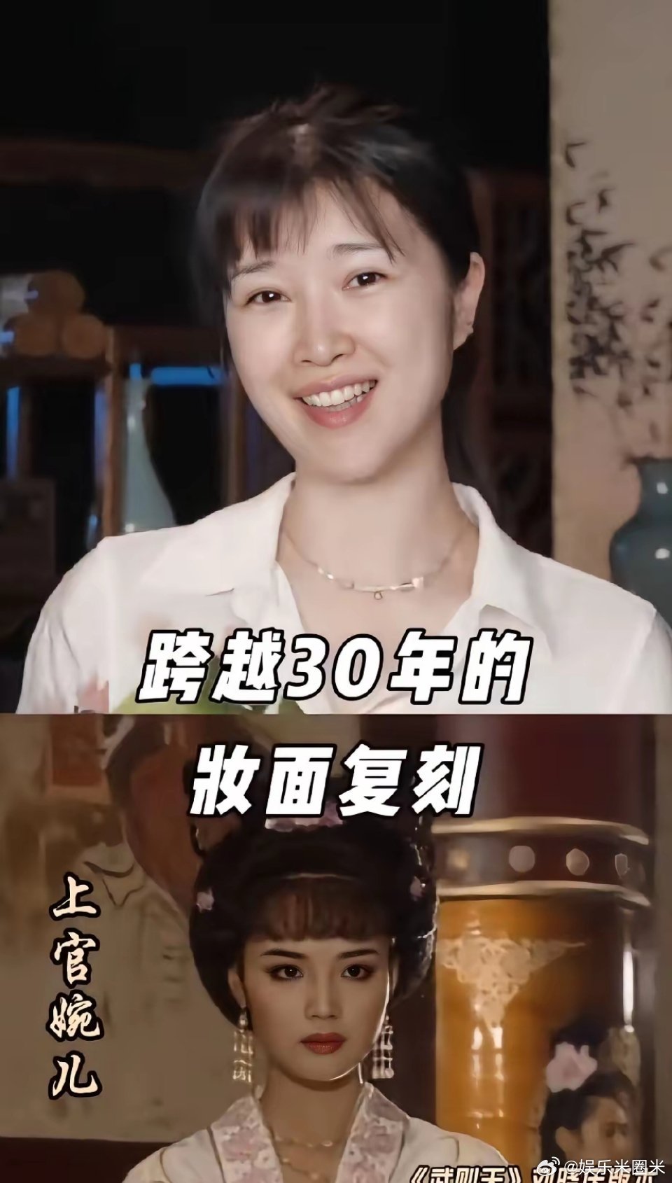 《我的山与海》热播，饰演郝倩倩的奚望，引发大家热烈的讨论。大家讨论的不是她在剧中