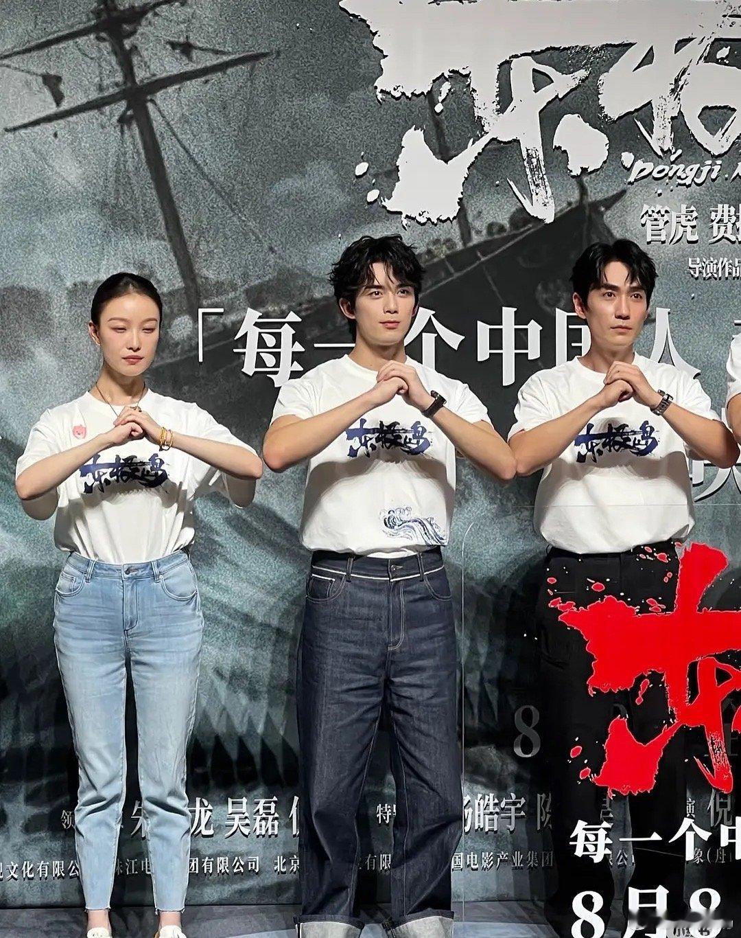 倪妮这什么情况，是裤子版型的原因吗，记忆中倪妮一直都是好身材的代表啊🤐​