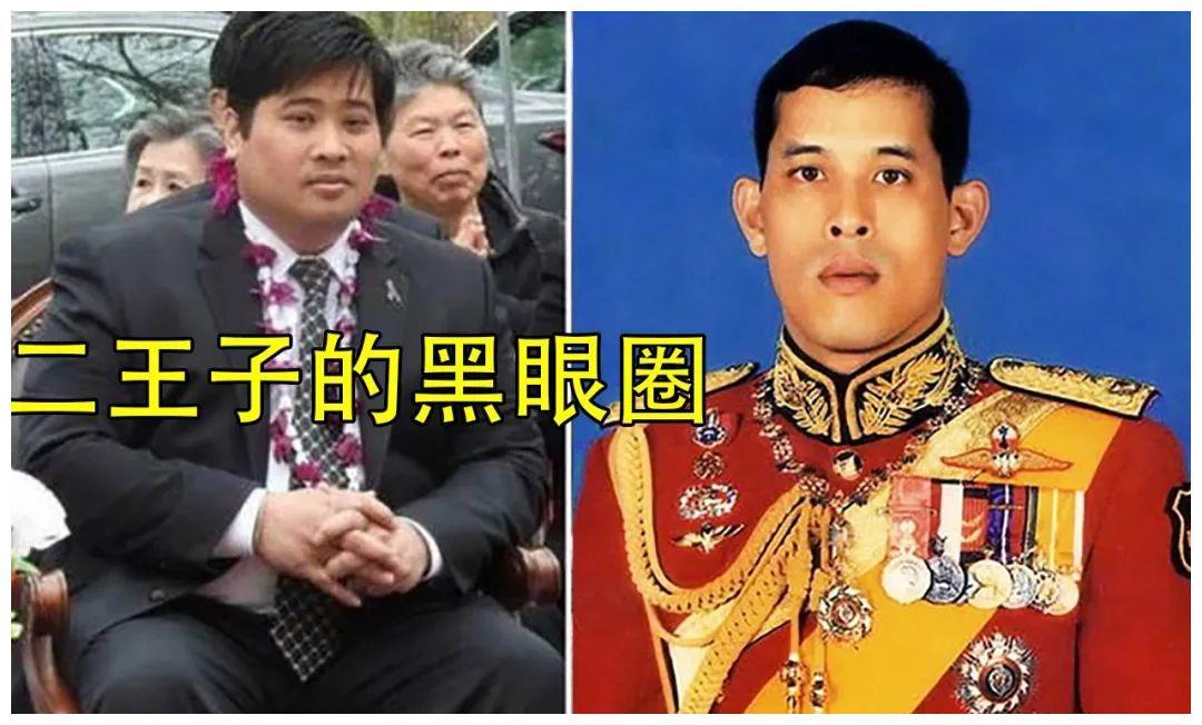 二王子是真的不帅，他没有泰王年轻时帅。图二的他坐在小孩子中间，那些男孩女孩大多好
