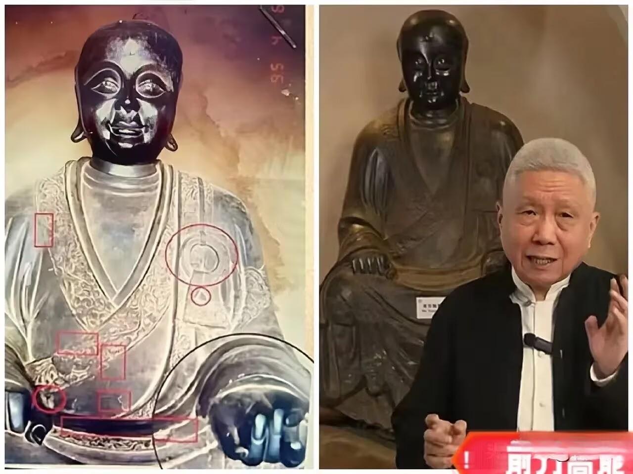 马未都亲自说了这尊佛像的来历，其实这是尊罗汉像，在白鹭洲古玩城买的，和海口五公祠