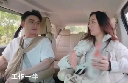 郭碧婷聊事业家庭状态，说：“我有设定好就是我就一般一个月工作一半，一半是陪伴孩子