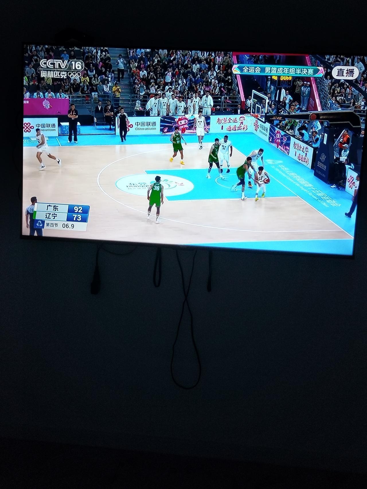 辽宁男篮赢了。因为我说过，辽宁不输20分就算赢。你们看看这分数儿。9
