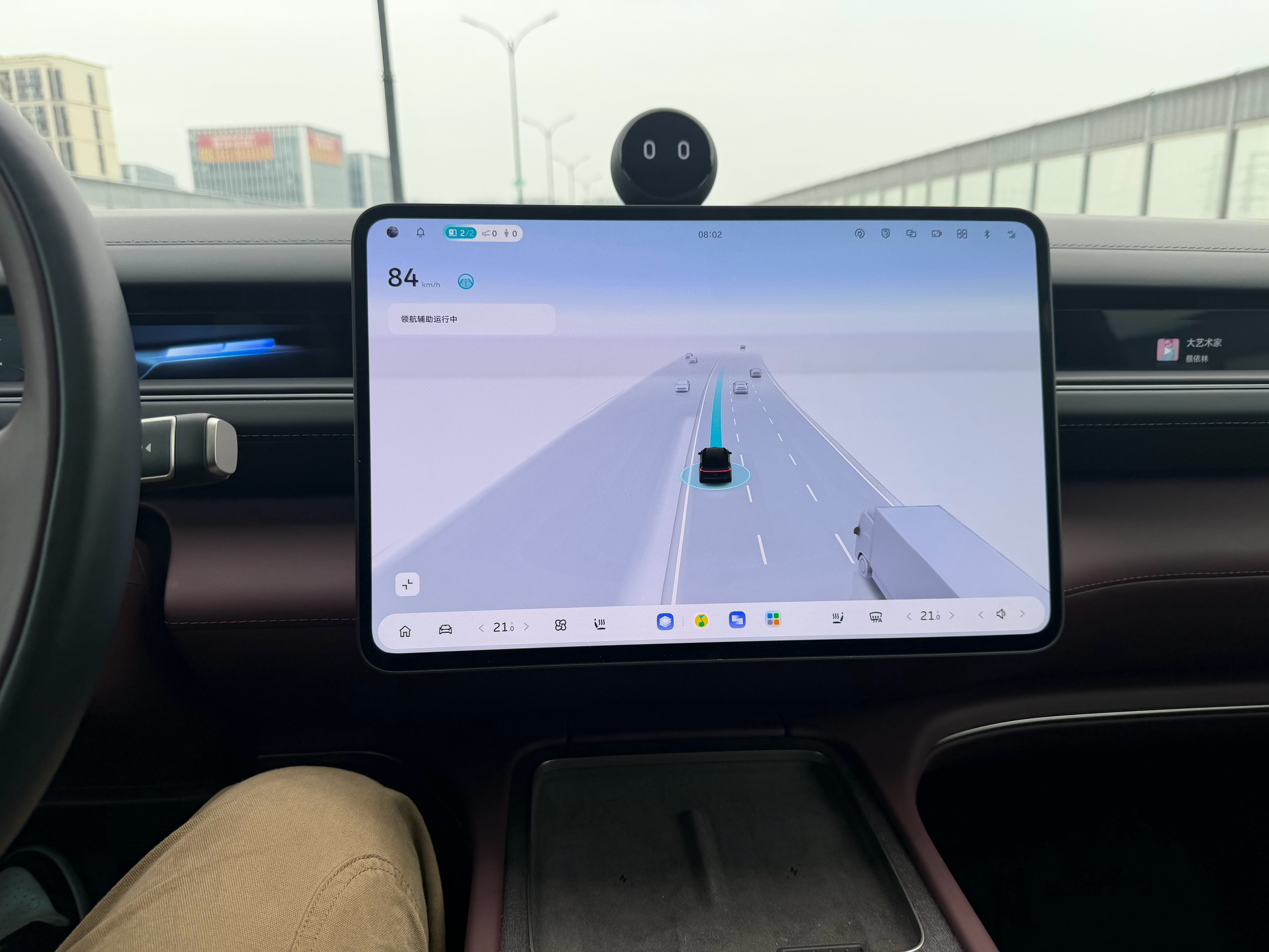 粗发粗发蔚来全新es8