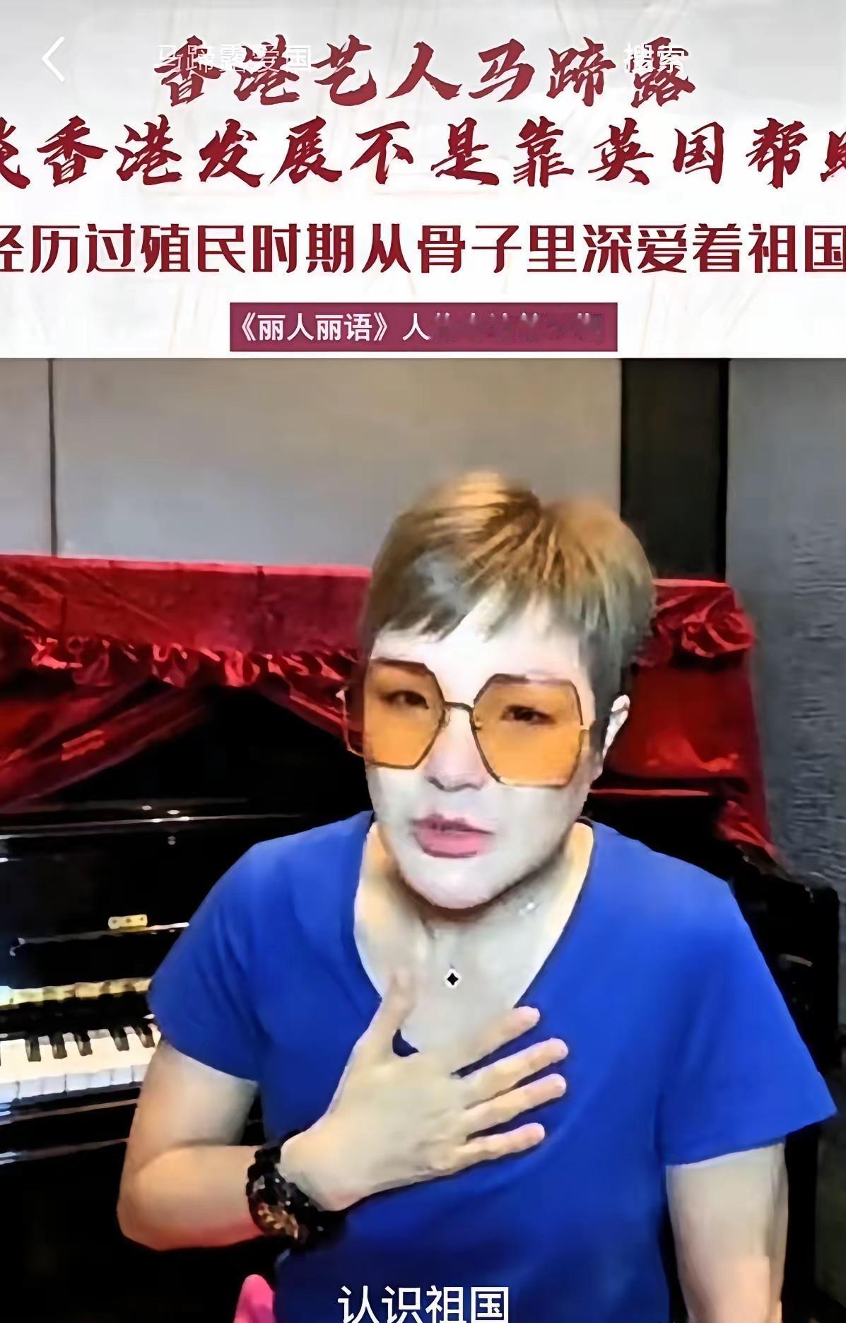 真挺让人膈应的！香港娱乐圈这波操作，简直把“是非颠倒”玩到了新高度。58岁的