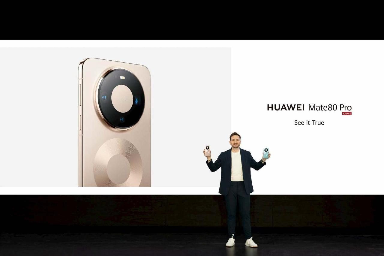 刚刚，华为官宣重磅消息，整个科技圈都在等这一天！2月26日，华为创新产品发布会在