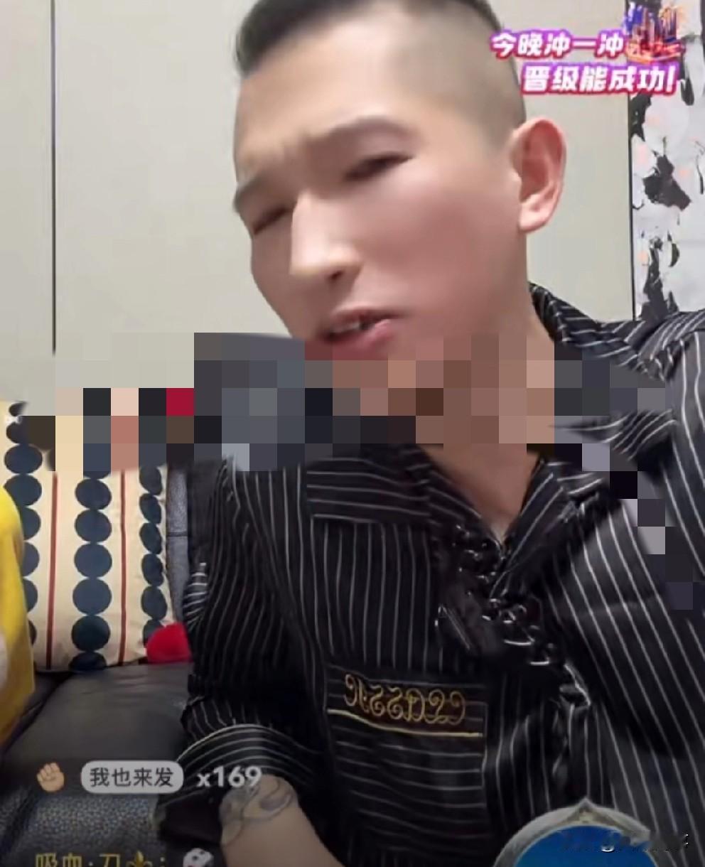 Gou磊跌10W+心态崩溃！        