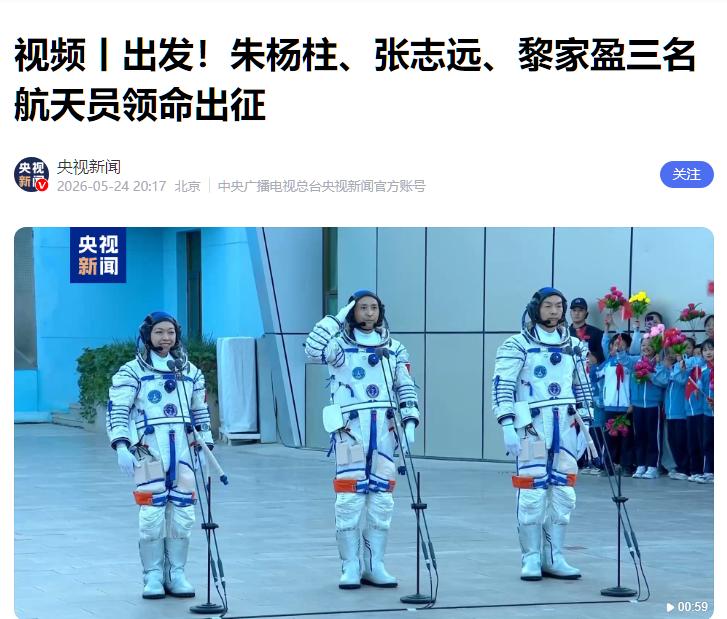 黎家盈，真的把我看乐了。你说她一个四十多岁的人，博士也读了，警司也当了，三个