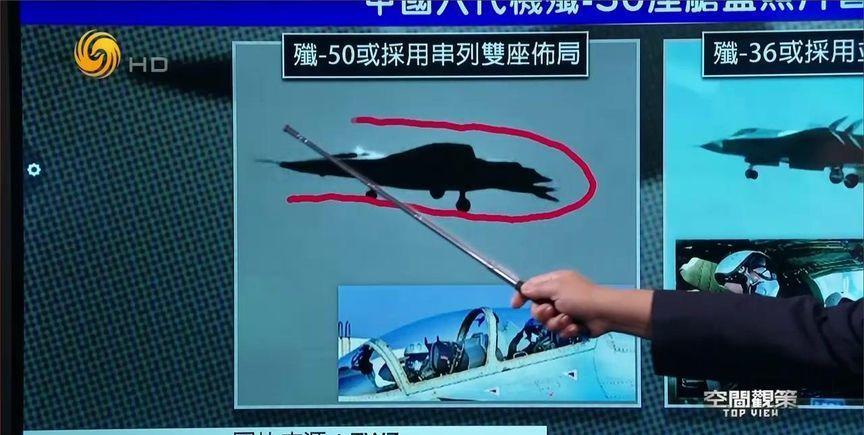 美国惊恐发现，中国空中优势已不可逆转。原先美国还惊讶，我歼36以3马赫速度巡航