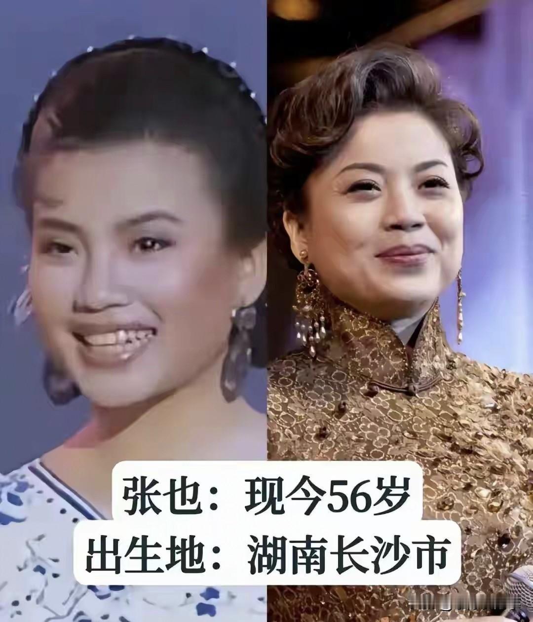 都说湘女多情，湖南这地方确实出了不少才女。今天咱们就来唠唠几位从湖南走出来的女明