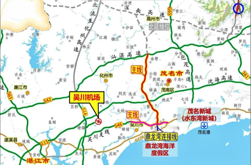 【茂名至吴川高速公路新建工程】正在抓紧开展工作。全长约58千米，总投资约93亿元