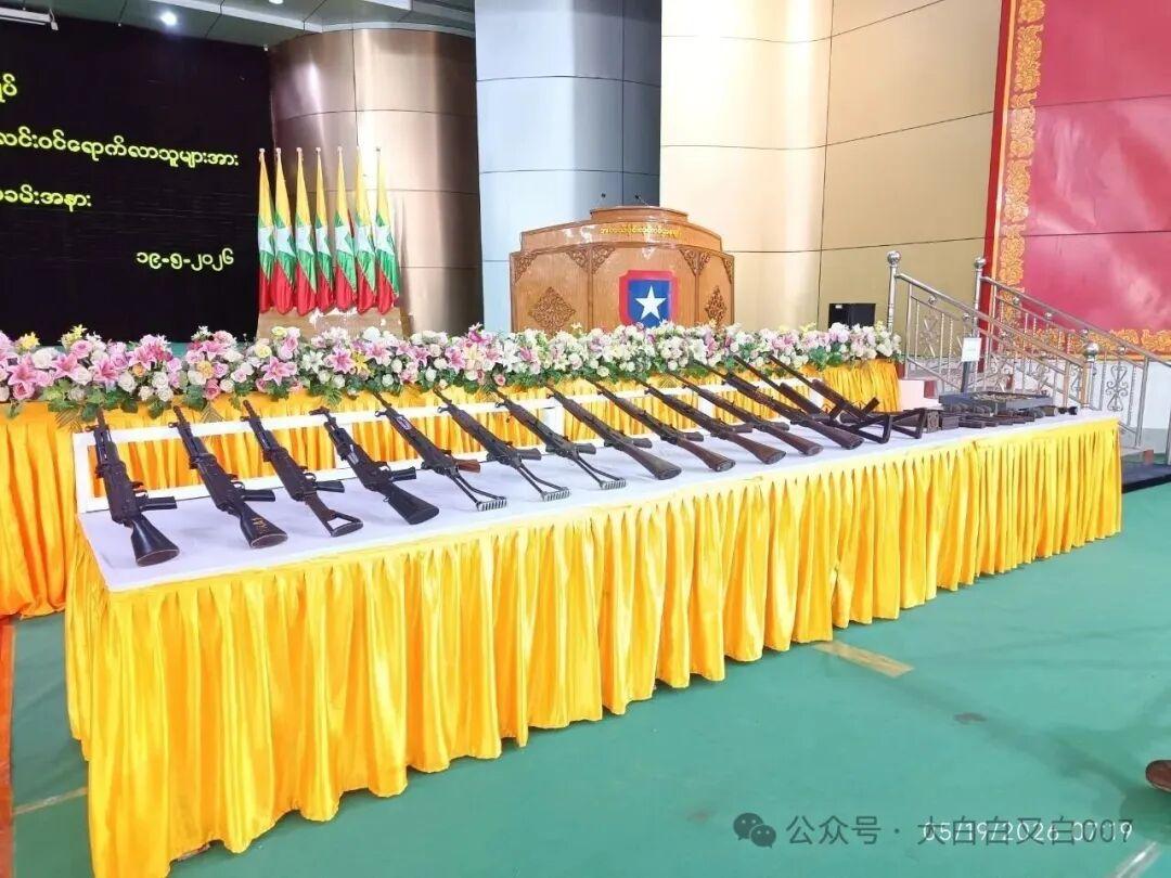 缅军再次宣布有312名人民保卫军PDF成员向其投诚，但只交出了14支步枪还有2支