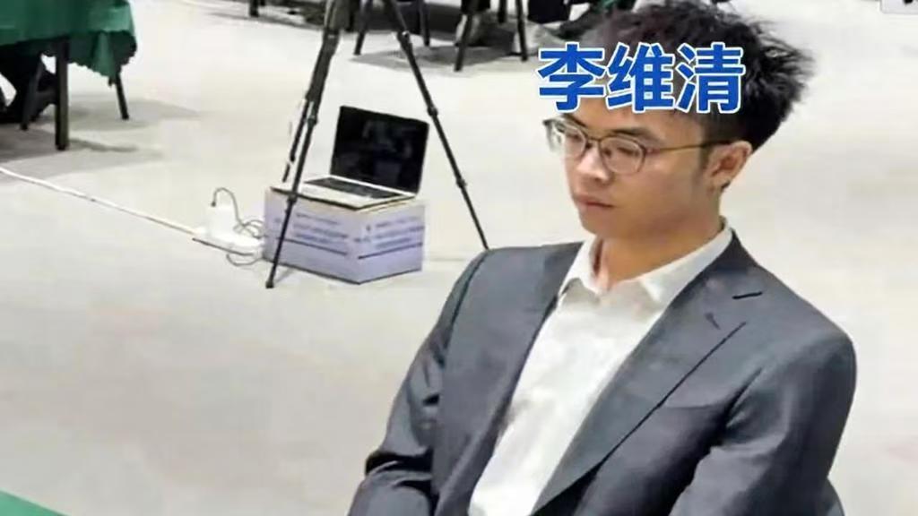 申真谞157手"挖"有多恐怖？只有他和AI想到了梦百合杯16强李维清VS申真谞