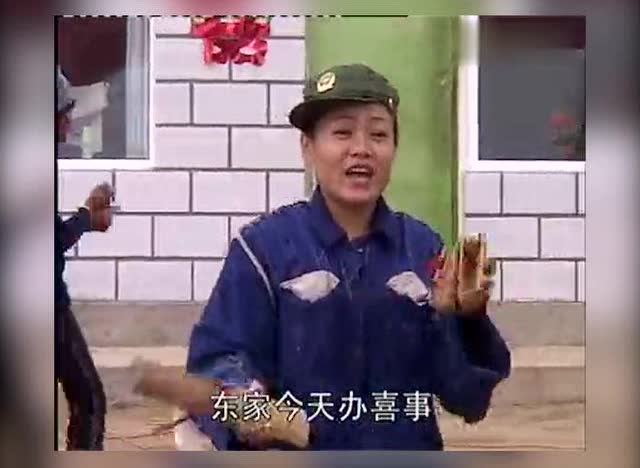 新版二后生讨吃调