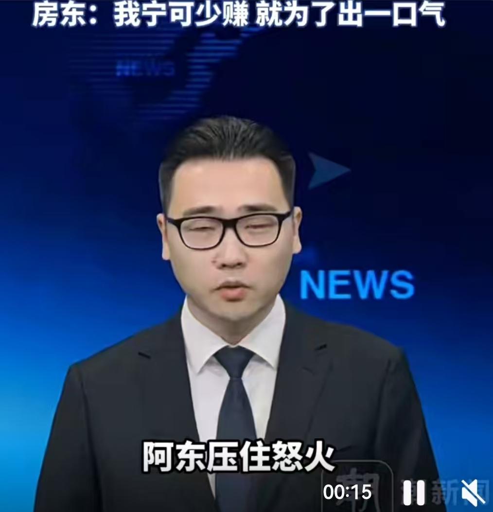 在杭州的二手房市场上，一套房子的成交往往牵动着无数神经，但最近发生的一桩交易，却