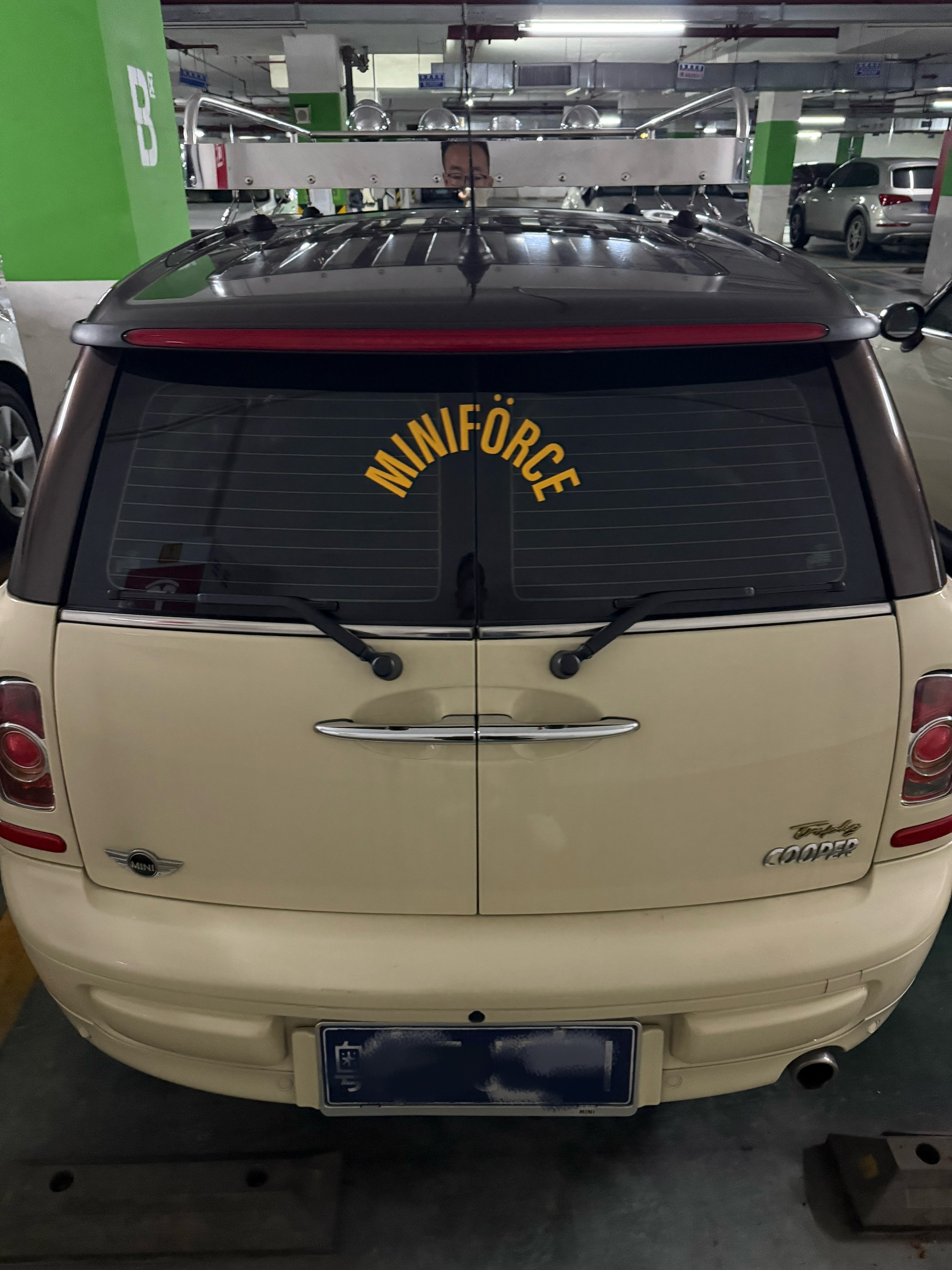 看了一位车友改的R55，打消了我改复古的念头