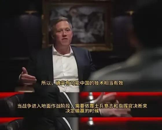 “意志能挡炮弹？”美国陆军部长沃穆思一句话把网友点燃。她原话：中国陆军技术再