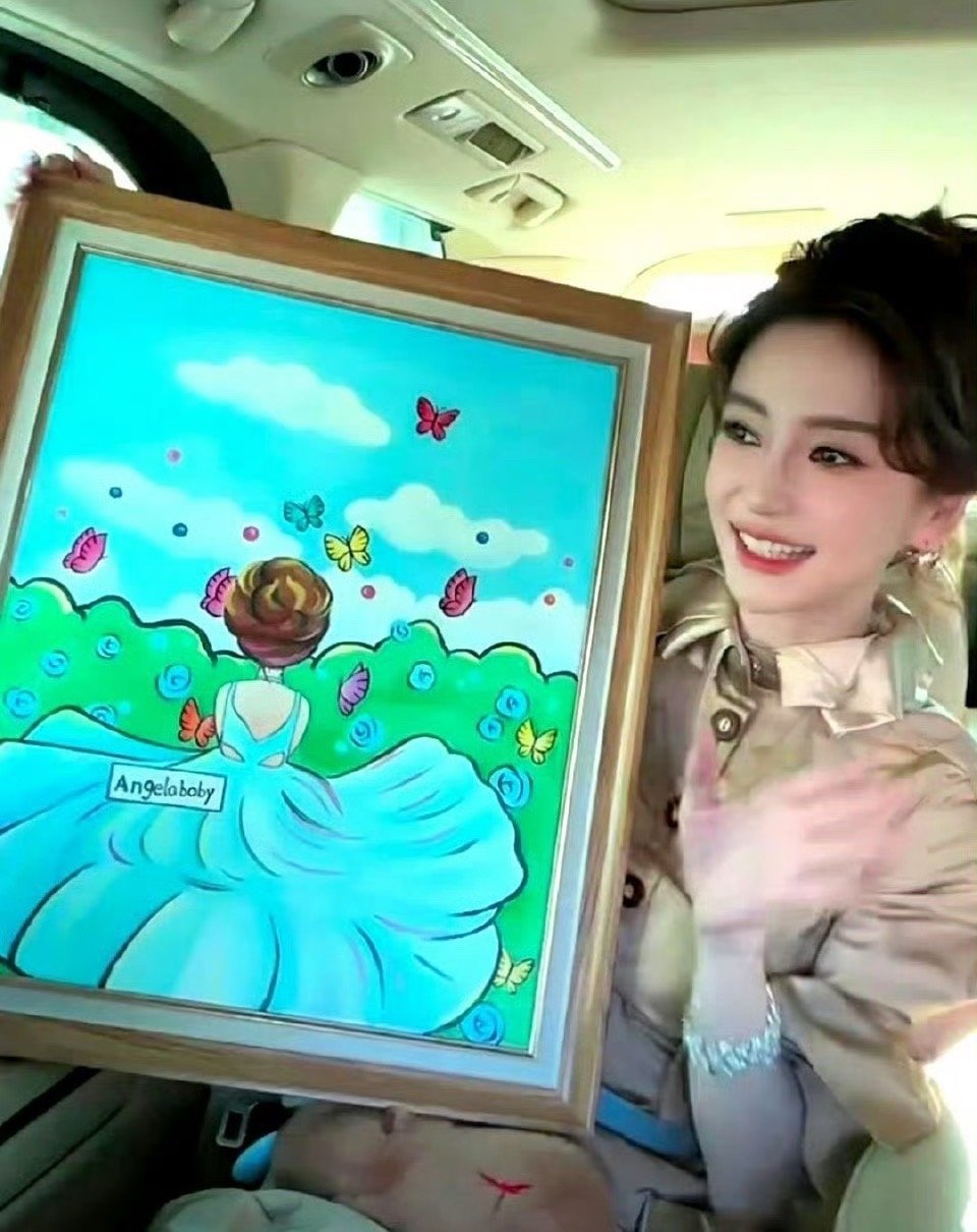 三张神级美颜，对我的眼睛太好了Angelababy鞠婧祎娜扎直播状态​