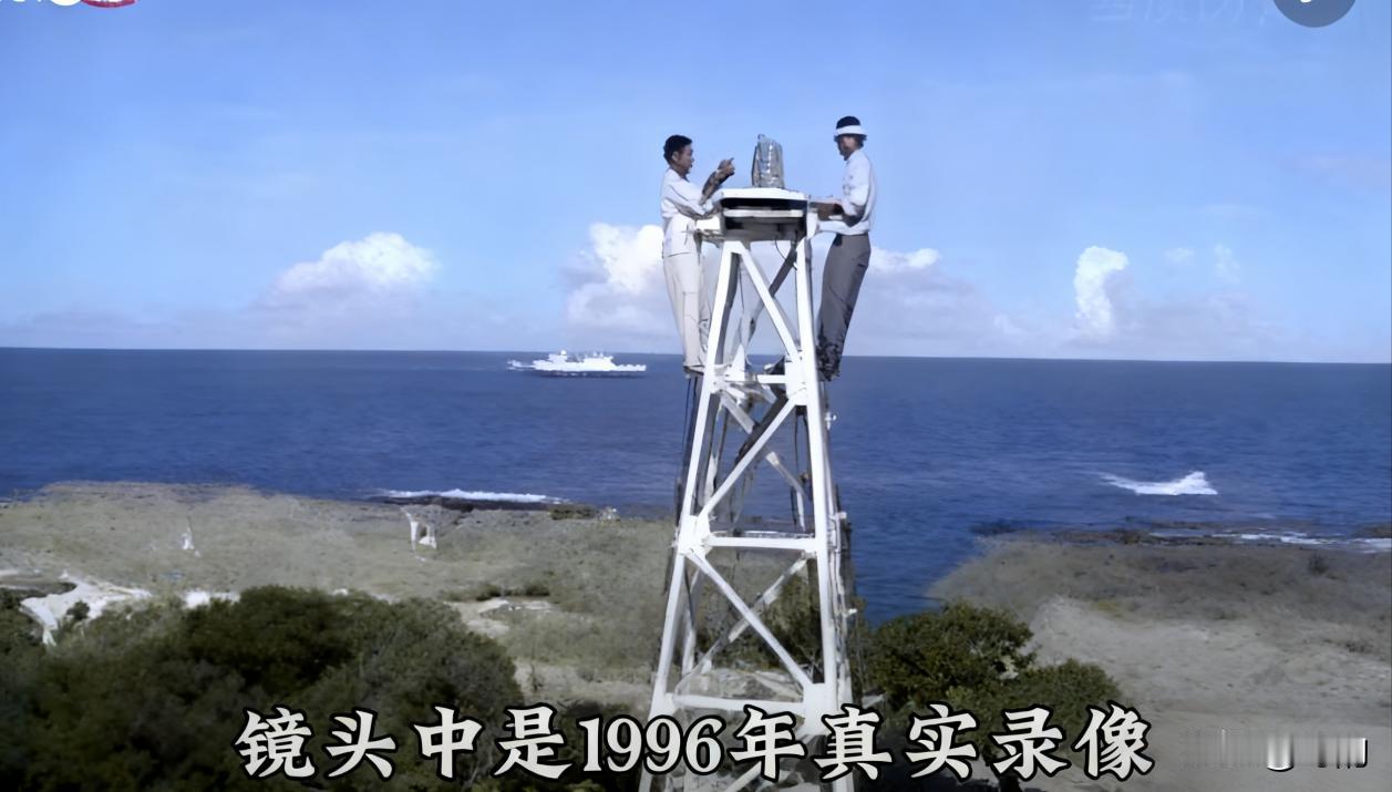 刚刚刷到日本要给钓鱼岛那座非法灯塔搞维护，还大言不惭喊着“不退守”，真是气不打一