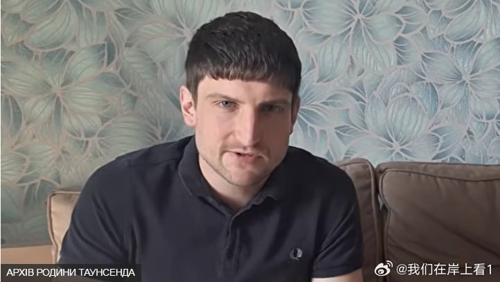这是首个为支持俄罗斯入侵乌克兰的英国人在顿巴斯被乌克兰杀死。他没有任何军事经验，
