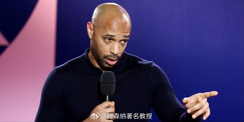 阿森纳1比2伯恩茅斯亨利谈阿尔特塔执教的阿森纳队不敌伯恩茅斯队一役：“听着，我