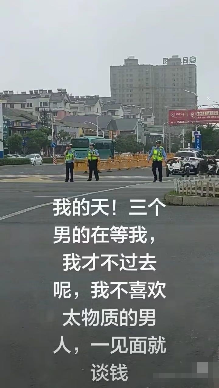 说得好像很有道理。