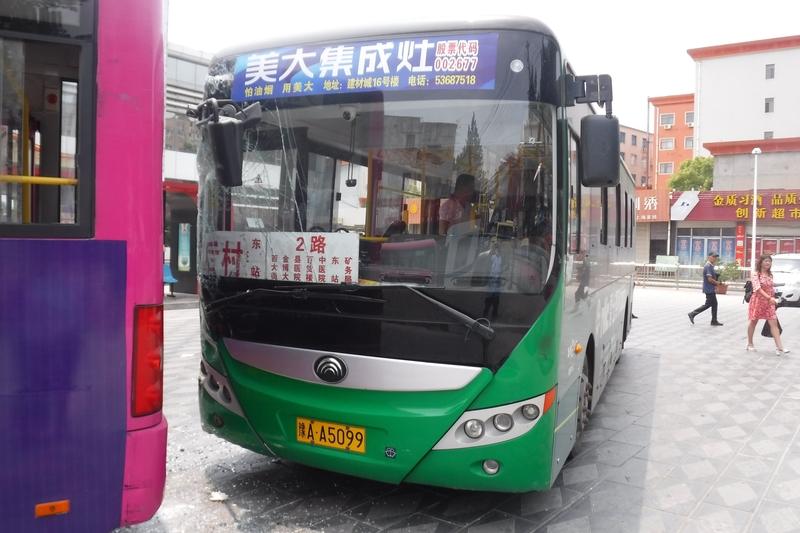 坐顺风车排泄后失联男子被封号！处理结果大快人心，网友：太解气你敢信吗？一名