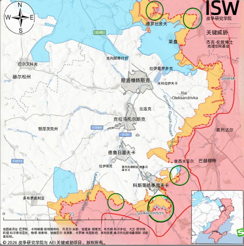 决战双子城之外围争夺：俄军无人机部队发威作为双子城外围防御体系的核心节点，康