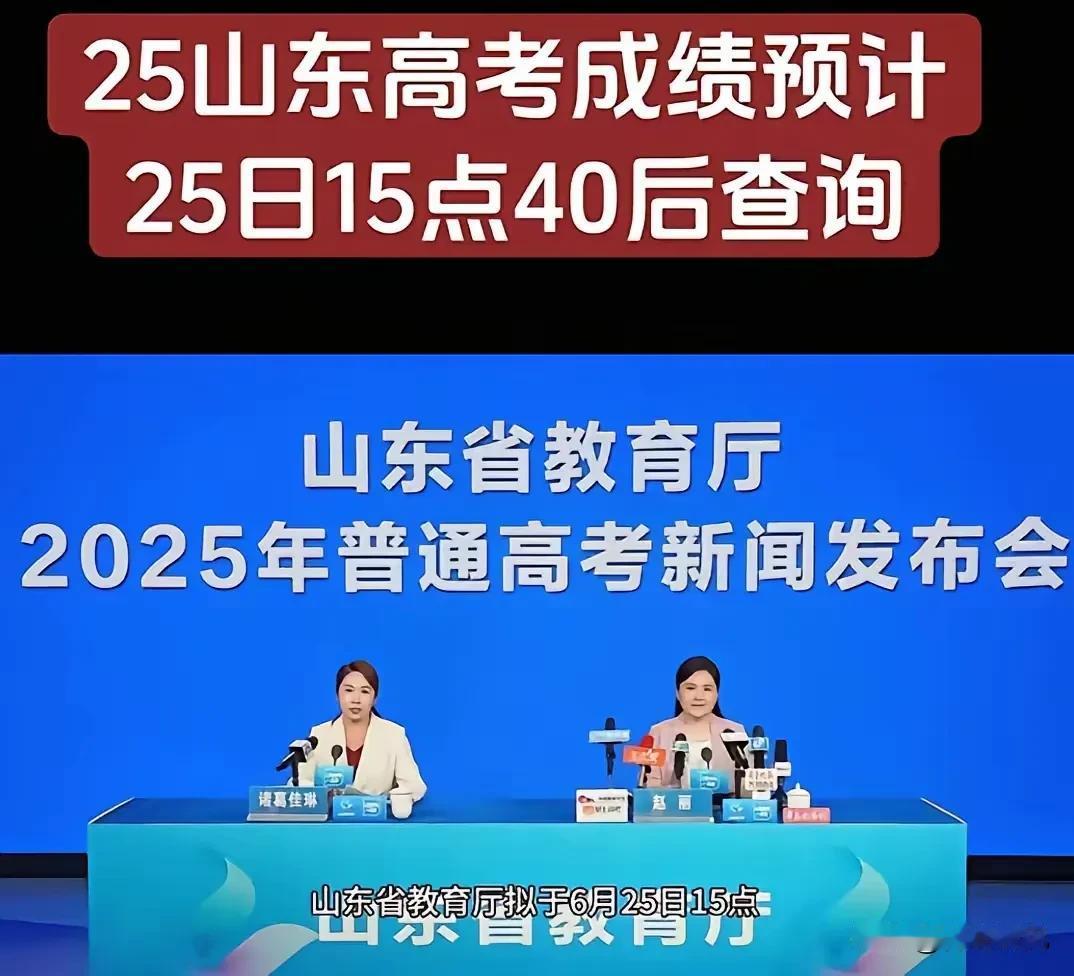 同分不同命！朋友家孩子文科564分，志愿难报，如果理科564分选择就太多了！